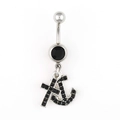 Detailed view of silver cross and anchor belly ring with black pavé crystals - Black