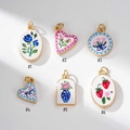 Set mit sechs bunten 18K vergoldeten Emaille-Blumenanhängern für DIY-Schmuckbasteln - Nr. 1 Blaue Verführerin