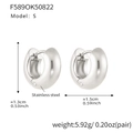 Polished silver stainless steel chunky hoop earrings with 1.3cm height and 1.5cm width - S / Steel