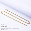 2mm wide 18K gold plated stainless steel box chain necklace for men length 50cm - 50cm / 2mm / Gold