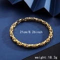 21cm golden Byzantine chain bracelet in 18K gold plated stainless steel with lobster clasp - Length: 21cm / Byzantine Link Bracelet - Gold (5mm Width)