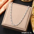 Polished silver stainless steel box chain necklace weighing 11.7g on beige display box - Necklace: 3mm*45+5cm / Silver Necklace