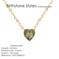 14K gold plated stainless steel heart necklace featuring an August peridot gemstone - August Olive Green
