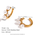 Manchette d'oreille en acier 316L sans perçage avec trois perles blanches en or 18K - Trois Perles Forme C (Or)