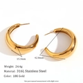 Klobige 316L Edelstahl Creolen mit 18K Goldbeschichtung im 42mm C-Design für Damen - Gold Halbmond Creolen-42.0