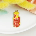 Golden dragon charm with red fortune talisman pendant for DIY jewelry and keychains - Wealth Fortune Charm