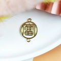 Pendentif connecteur doré avec caractère chinois Fu pour la richesse et la chance - Riche / Or