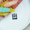 Black enamel rectangle pendant with Vaccinated text and syringe icon for DIY jewelry - Gold Base Black
