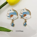Detail of DIY alloy charm with cartoon sun and cloud designs for jewelry making - Sunny Doll Style