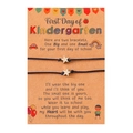 Bracelets étoile assortis sur carte Premier jour de maternelle pour mère et enfant - Maternelle Noir (B00364)