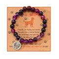 Detail von Hunde-Mama-Perlenarmband mit Golden Retriever Anhänger und Geschenkkarte - Lila Gelee-Stein Golden Retriever (B00542)