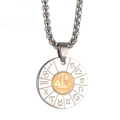 Two-tone stainless steel Libra zodiac pendant necklace with silver and gold circular details - Libra (Pendant Only (Without Chain))