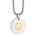 Two-tone stainless steel Pisces zodiac pendant necklace with gold and silver finish - Pisces (Pendant Only (Without Chain))