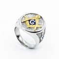 Anillo masónico con escuadra y compás dorados sobre fondo de esmalte azul y acero - US 7 / Oro y Plata