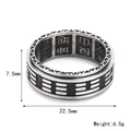 Vintage rotating Tai Chi Yin Yang spinner ring in titanium steel for men with 7.5mm width - US 7 / Steel