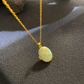 Vintage gold locket necklace with light blue enamel and a tiny golden flower charm - Pale Cyan Enamel Five Petals (W1064)