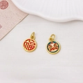 Detail der Emaille-Anhänger mit chinesischem Löwen und Glückssymbol für DIY-Schmuck - Löwentanz Segen Stil (03#11*14mm)