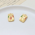 Macro detail of matte gold fortune pouch pendant with enamel Lucky Cat and charm details - Lucky Cat Style (01#)