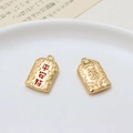 Macro view of gold plated lucky bag charms with Ping An and Fu characters for jewelry DIY - Fu Character Amulet (03#)
