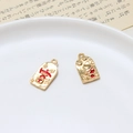 Golden sand gold blessing bag pendant with red lacquer for DIY jewelry making - Lucky Cloud Fu Charm (07#)