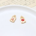 Ancient gold-plated fortune pouch charms with red Fu character and floral motif - Lucky Blessing Amulet (08#)
