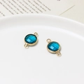 Royal blue birthstone connector with gold frame and double loops for jewelry making - Peacock Blue