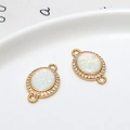 Connecteur ovale en opale dorée avec zircons pour la création de bijoux DIY - Blanc
