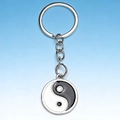 Klassieke Yin Yang Tai Chi hanger ketting van gepolijst zinklegering voor heren en dames - Tai Chi Sleutelhanger