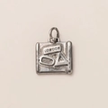 Pendentif valise argent vintage avec gaufrage London et détails rétro texturés - Ville