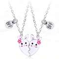 Cartoon magnetic BFF heart necklaces with white bunnies and engraved BFF metal tags - White Bunny Heart Splicing (#12)