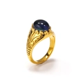 Retro 18k gold plated titanium ring with blue color-changing gemstone and carved pattern - US 6 / Gold