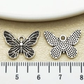 Antique silver butterfly charm for DIY jewelry making showing front and back texture - Antique Silver Heavy Craft Butterfly (22316)