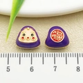 Pendentif Zongzi en alliage violet avec signe Fu pour la création de bijoux DIY - Grand (22595) / 1 Pièce/Paquet (11x10mm Trou 4mm) / Violet