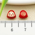 Perles Daruma en émail rouge avec caractère Fu et accents dorés pour bijoux DIY - Petit (22643)
