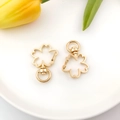 Gouden sleutelhanger in de vorm van kersenbloesem met metalen draaisluiting - Sakura (12837)
