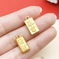 Pendentifs rectangulaires en or mat avec caractères chinois pour bijoux DIY créatifs - Pendentif Lingot d'Or Richesse et Fortune (22770) / 17x8mm