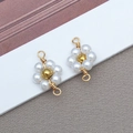 Handgefertigte weiße Perlen-Gänseblümchen-Anhänger mit Goldmitte für DIY-Schmuck - Weiße Gänseblümchen-Perlenblume Doppeljoch (T1241)