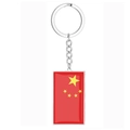Porte-clés en acier inoxydable avec pendentif brillant du drapeau national chinois - Chine