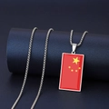 Detailed macro view of China flag pendant on a silver bead chain stainless steel necklace - China