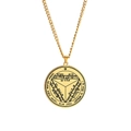 Golden Seal of Solomon necklace with Hebrew engraving and mystical hexagram symbol - Hebrew Star of David Design (Style 32)