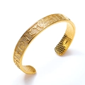 Bracelet Viking vintage doré avec boussole Vegvisir et gravures de runes nordiques - Or