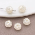 Perline di finta perla ABS bianco avorio a forma di mora con superficie testurizzata DIY - Sfera di Mirica Rotonda a Doppia Faccia (25791) / 1 pezzo (7x8mm) / Bianco Sporco