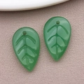 Translucent grass green leaf pendant with vein texture for DIY jewelry making - Jelly Dark Green Glass Strawberry Leaf (26845) / 18x11mm