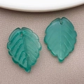 Translucent emerald green leaf-shaped glass pendant charms for DIY jewelry making - Frosted Dark Green (BE47-26902)
