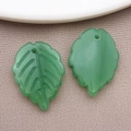 Green glass leaf pendant charms with detailed veins for DIY handmade jewelry crafts - Jelly Dark Green (BE47-26904)