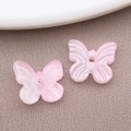 Light pink 10x11mm glass butterfly beads for DIY jewelry making and handmade crafts - Transparent Light Pink