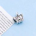 Silver heart-shaped LOVE charm bead with vintage finish for DIY charm bracelets - LOVE YOU Letter Large Hole Bead (8799) / 1 Piece (8x10x11mm) / Antique Silver