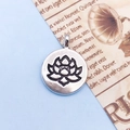 Antique silver lotus flower yoga pendant with embossed detail for jewelry making - Antique Silver Yoga Lotus (10425)