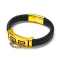 Men's black woven leather bracelet with golden engraved plate and silver chain link detail - Classic Black Braided