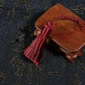 Deep red vintage tassel pendant with silky threads and hanging loop for DIY crafts - Tassel Part Approx 5.5cm, 1pc/Pack / Burgundy